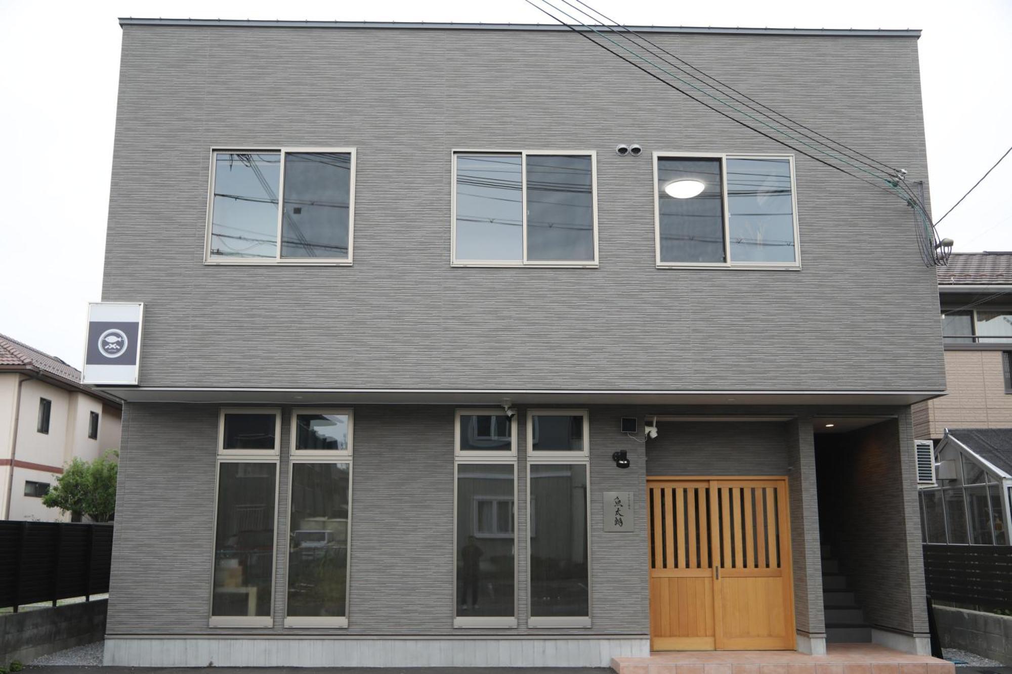 ゲストハウス桜 Guest House Sakura 便利な立地 貸し切り Omihachiman Exterior foto